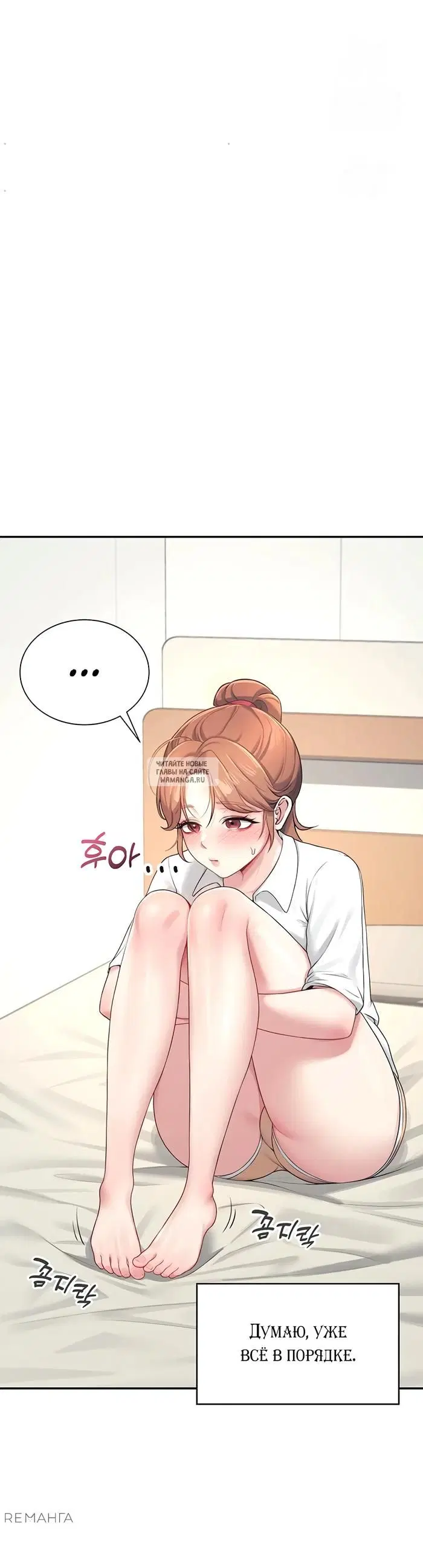 Page 37.000