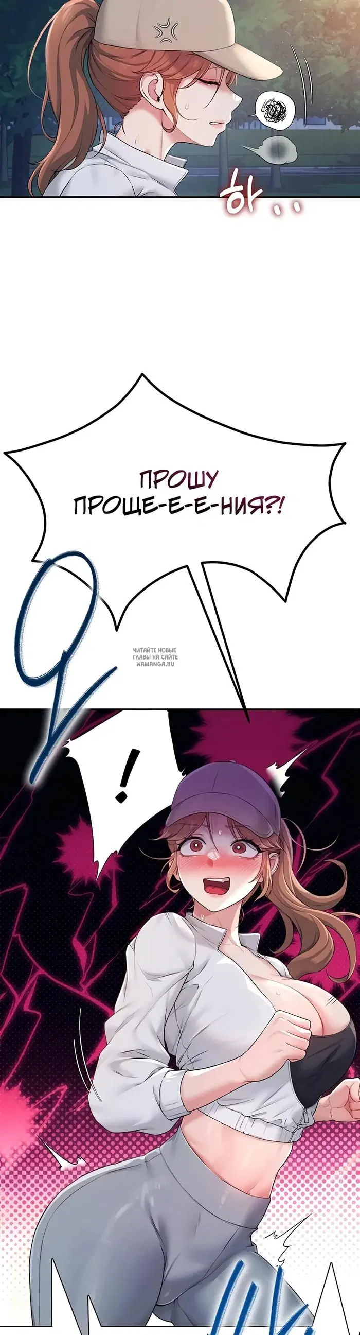 Page 37.000