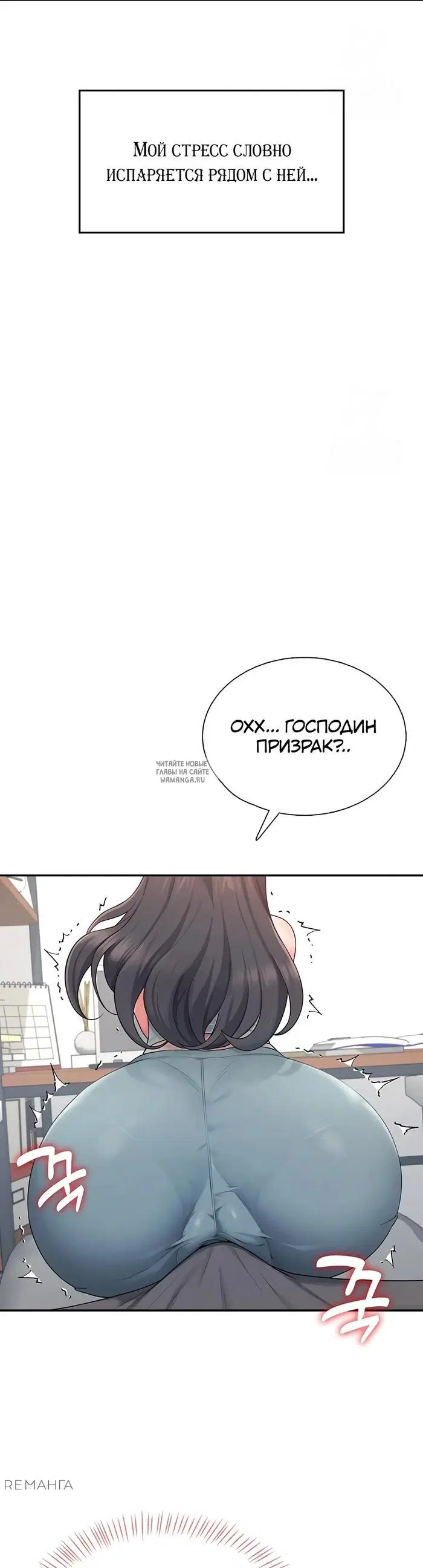 Page 37.000
