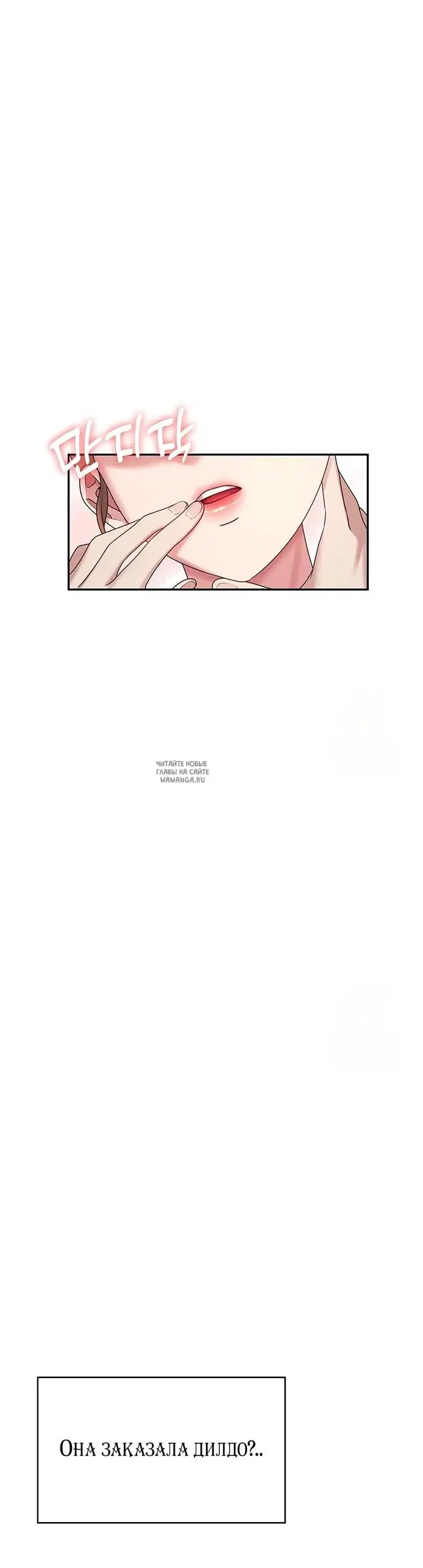 Page 37.000