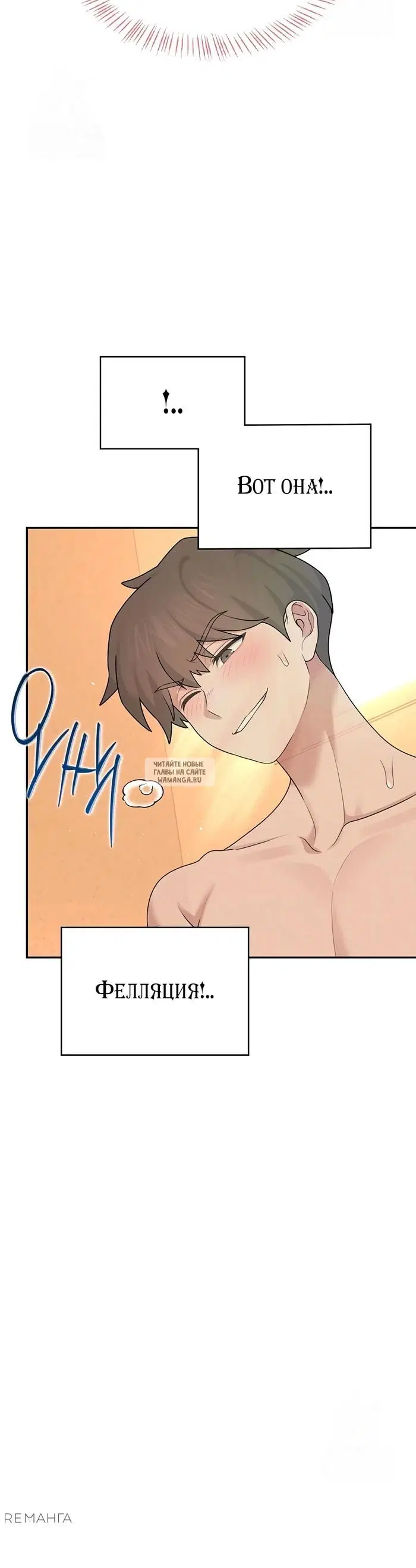 Page 37.000