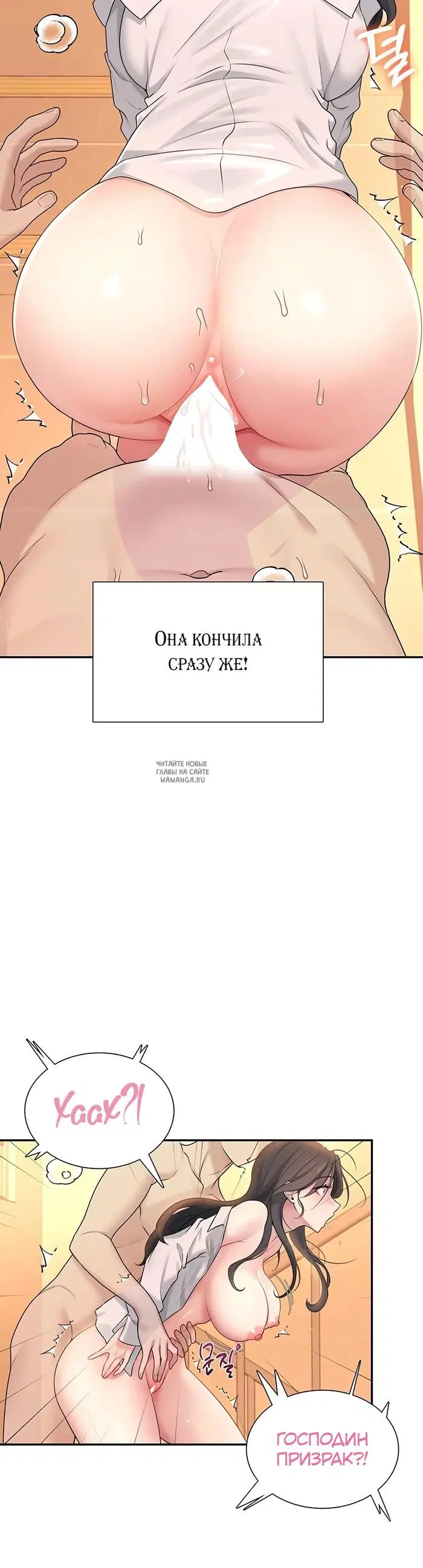 Page 37.000