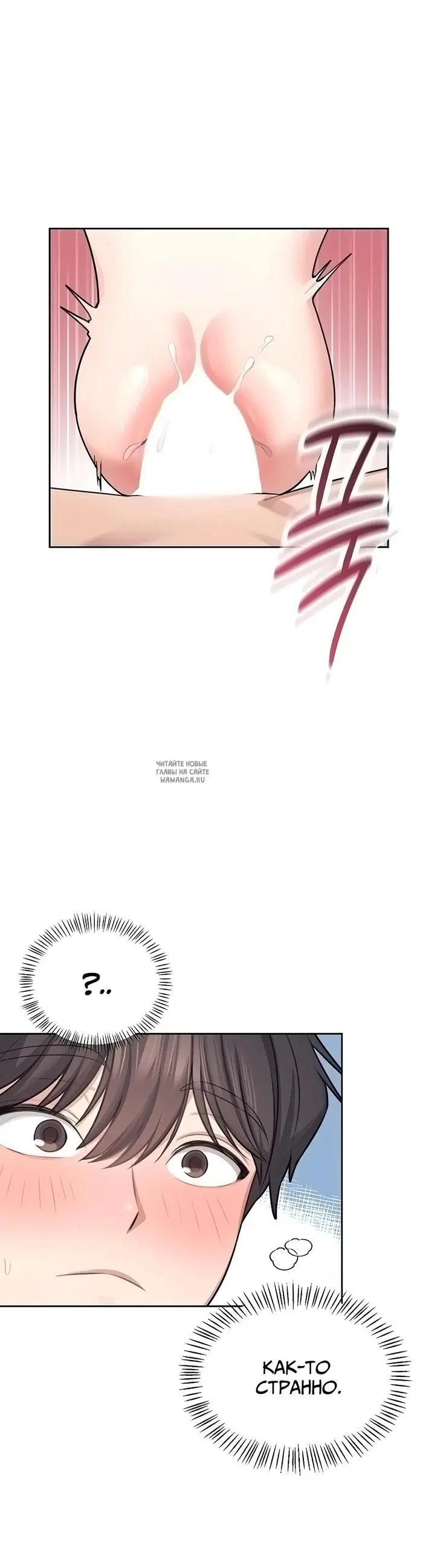 Page 38.000