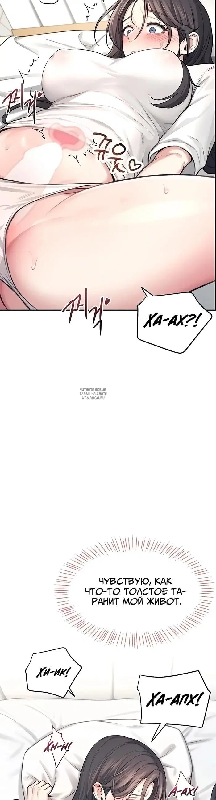 Page 38.000