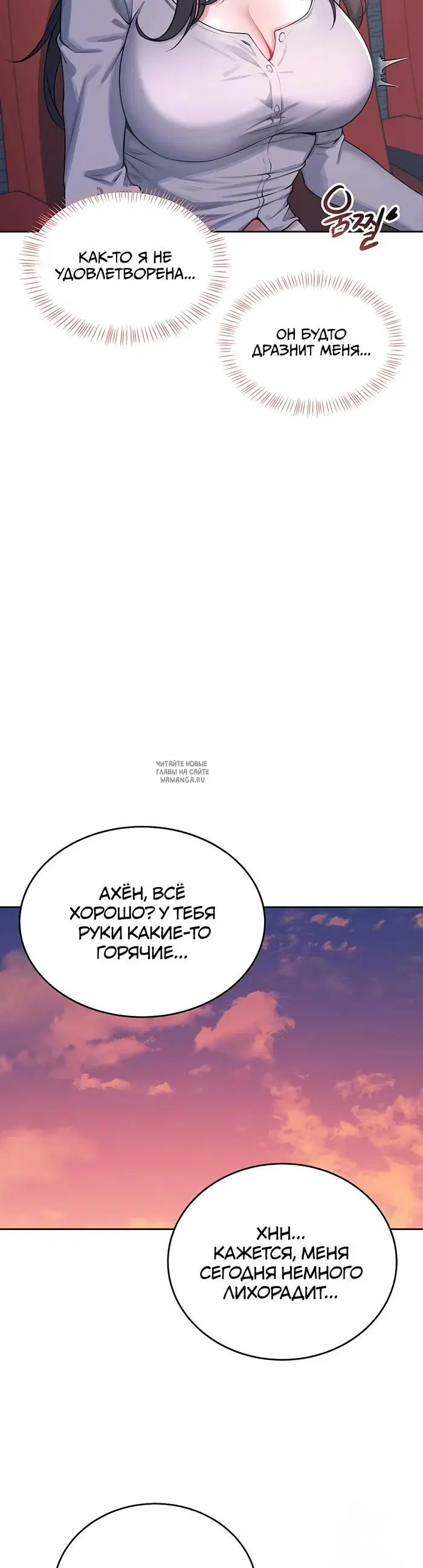 Page 38.000
