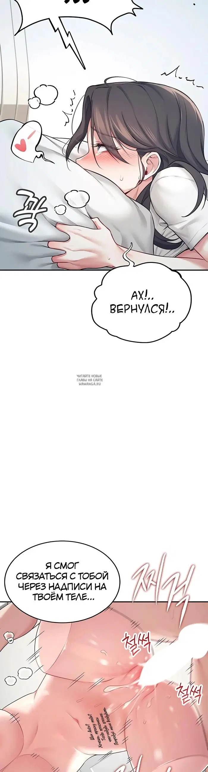 Page 38.000
