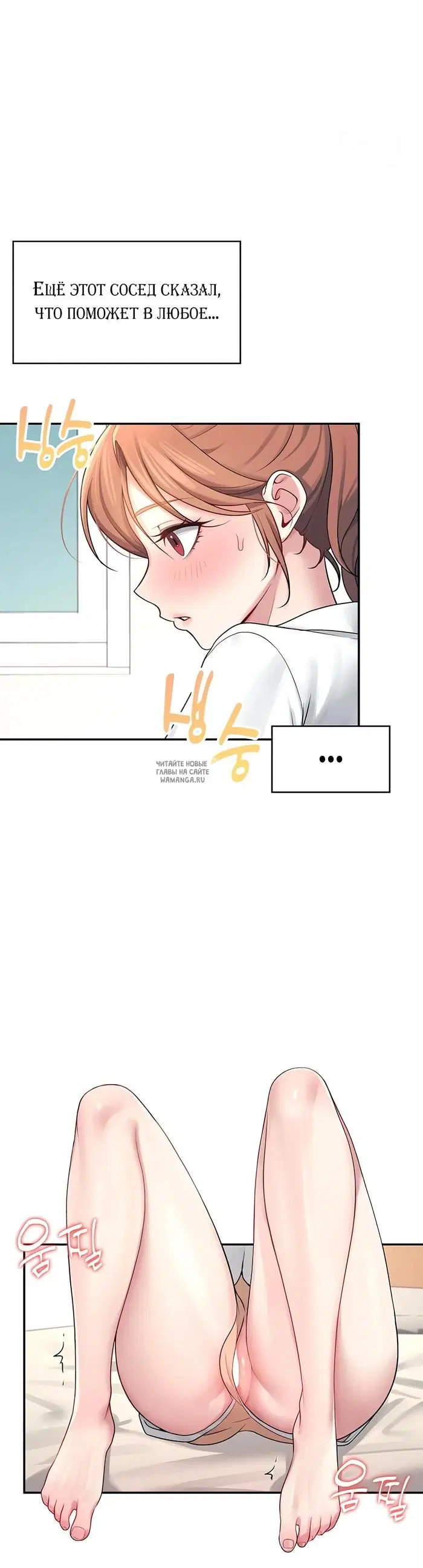 Page 38.000