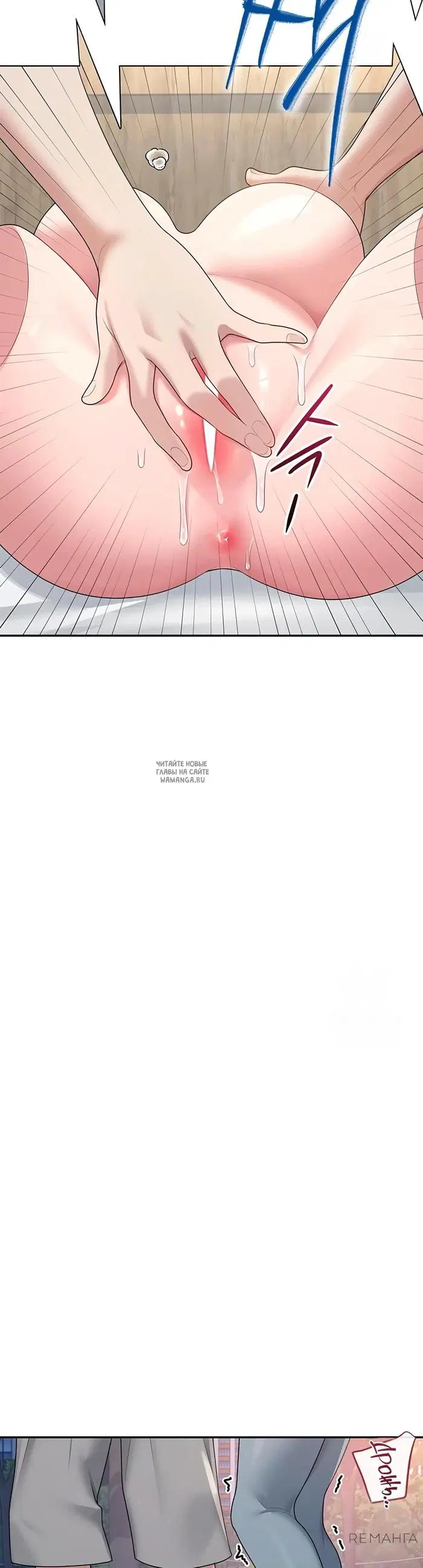Page 38.000