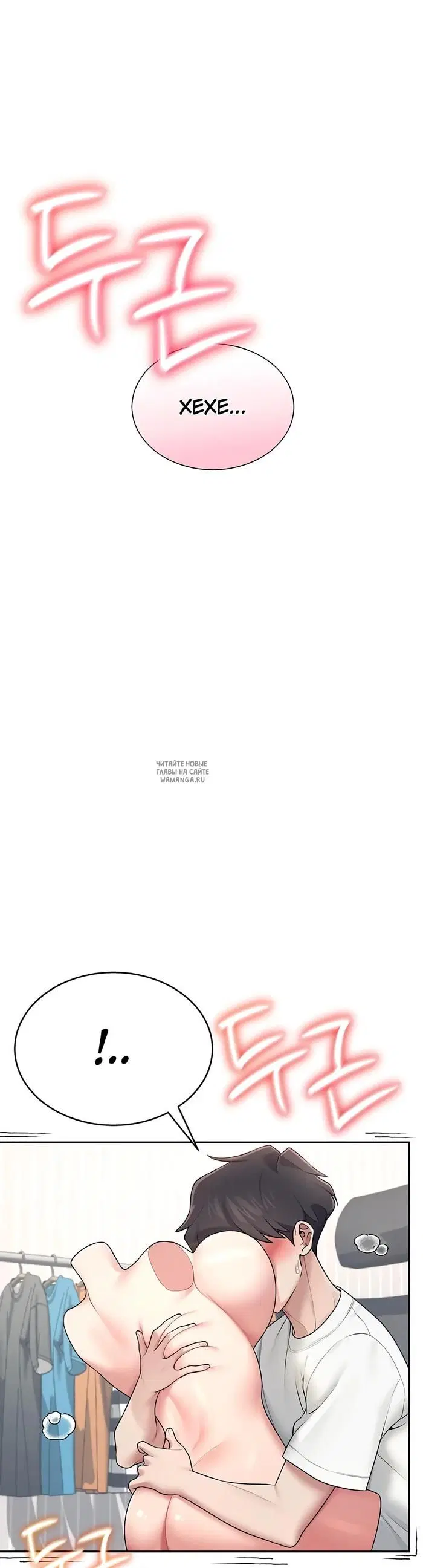 Page 38.000