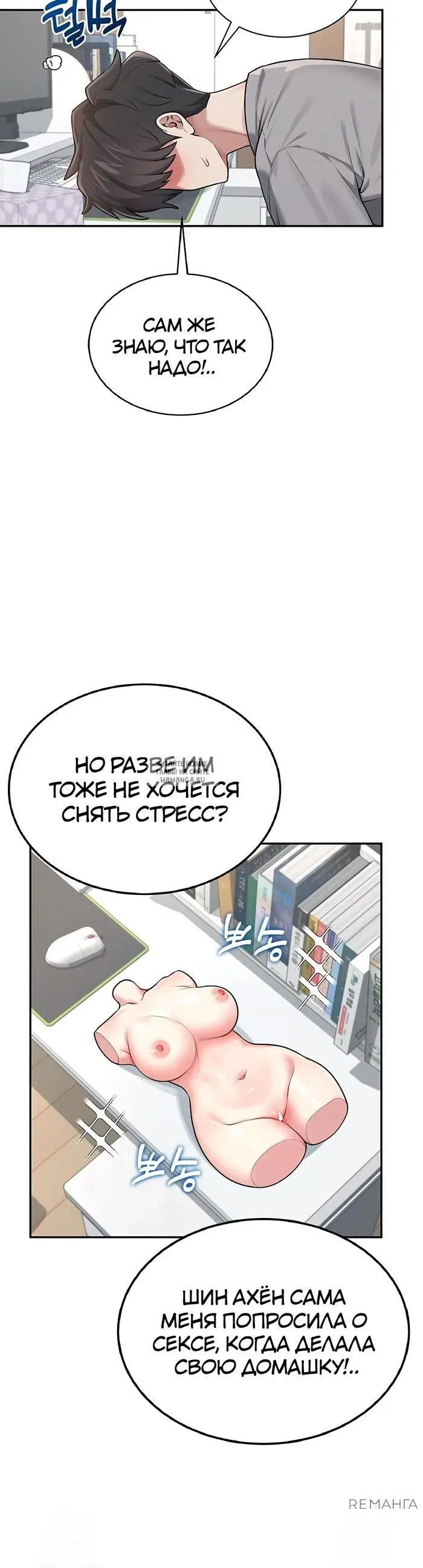 Page 38.000
