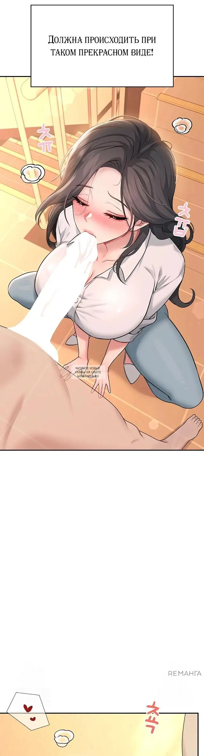 Page 38.000