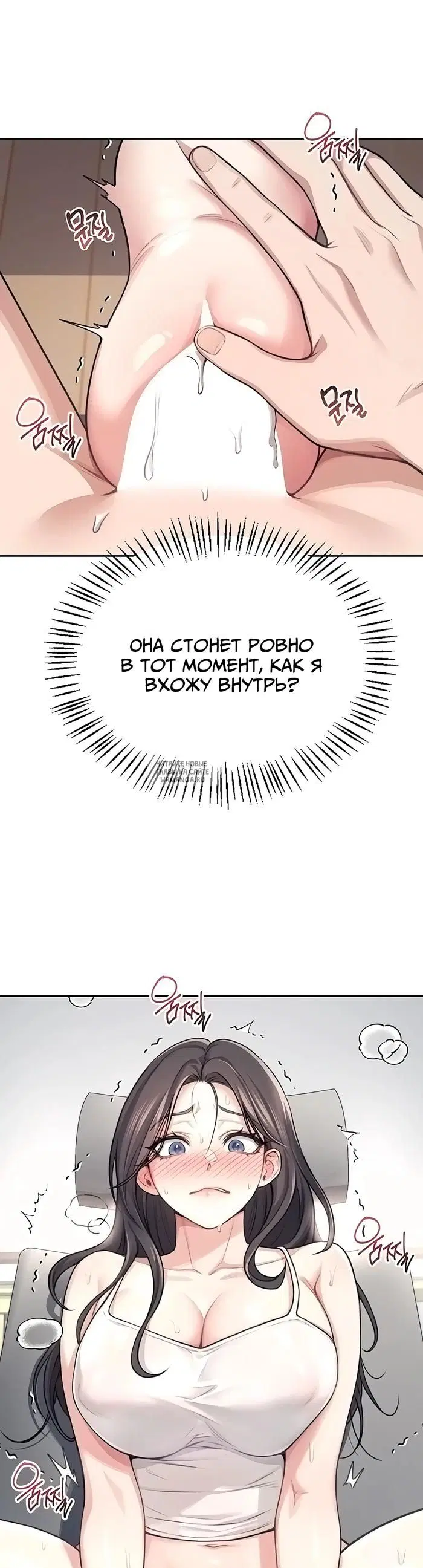 Page 39.000