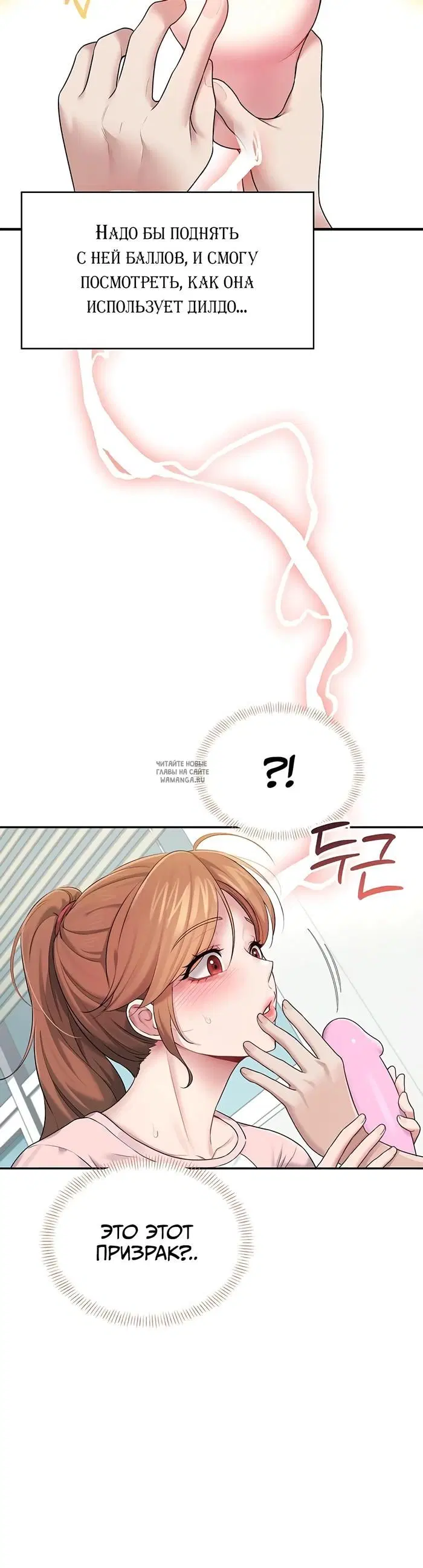 Page 39.000