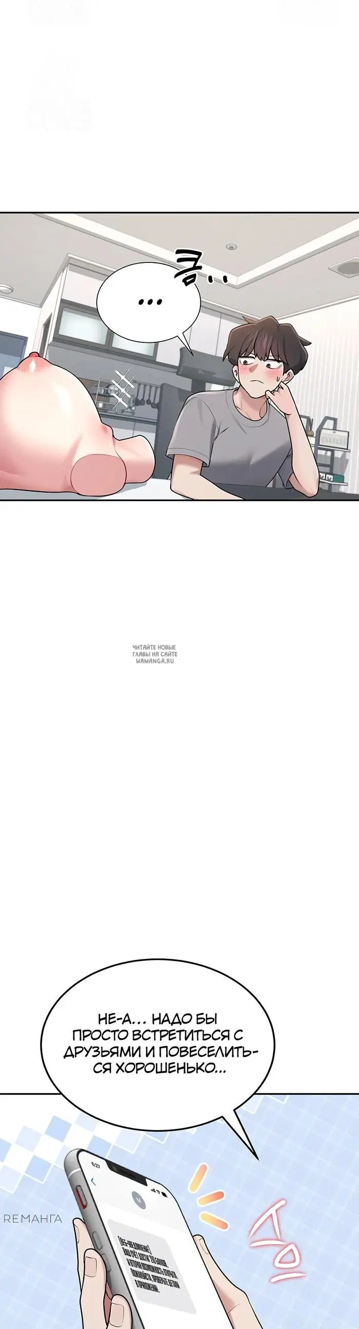 Page 39.000