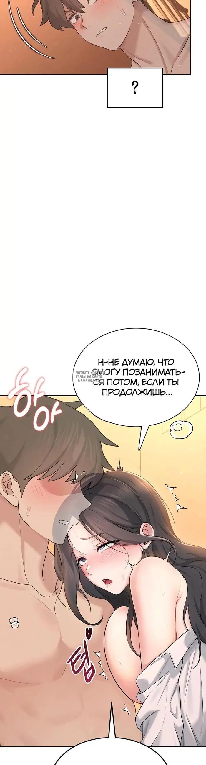 Page 39.000