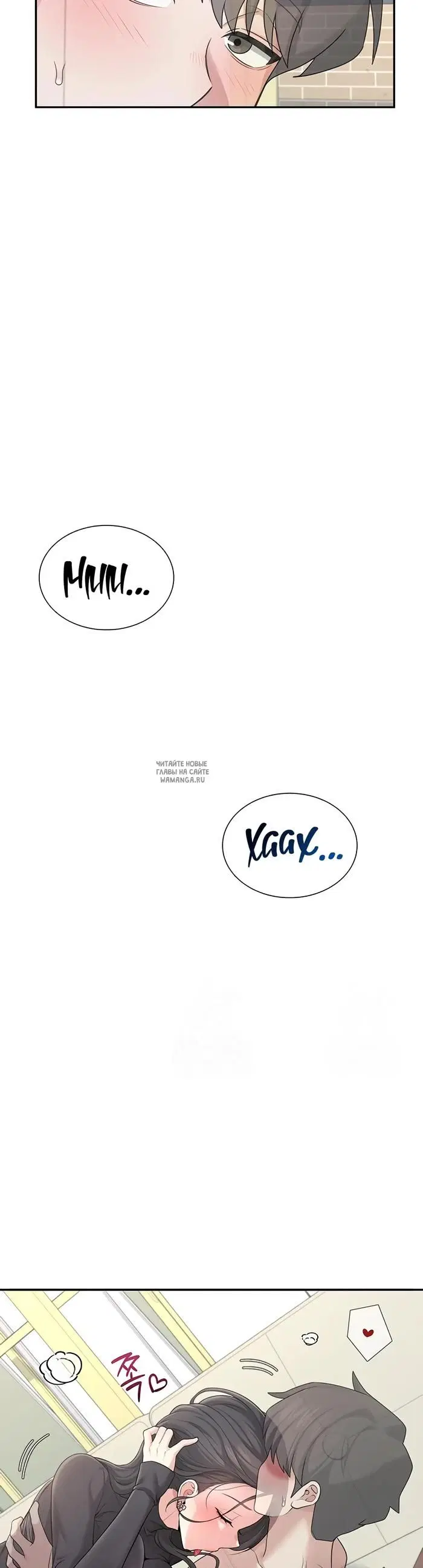 Page 39.000