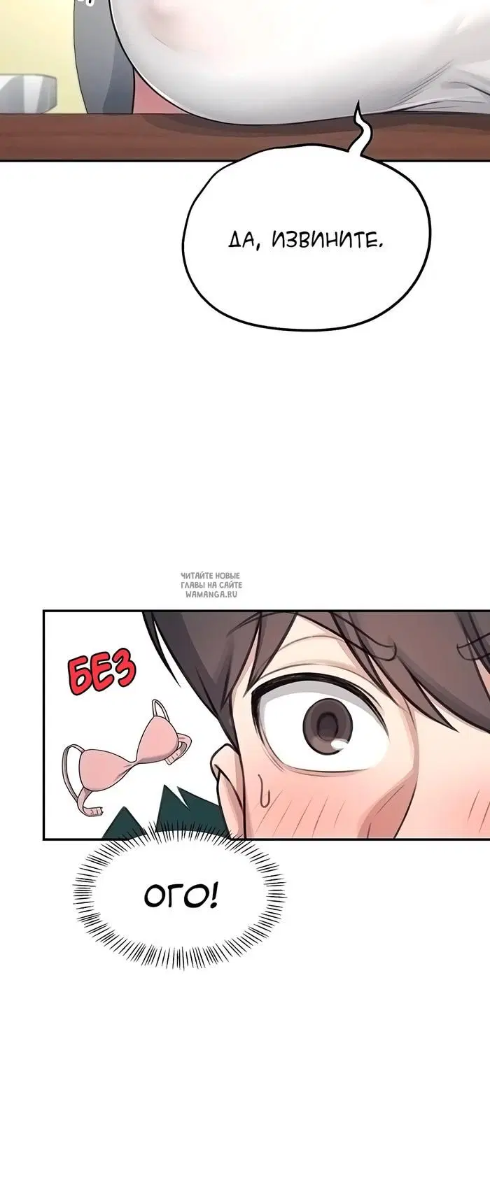 Page 30.000