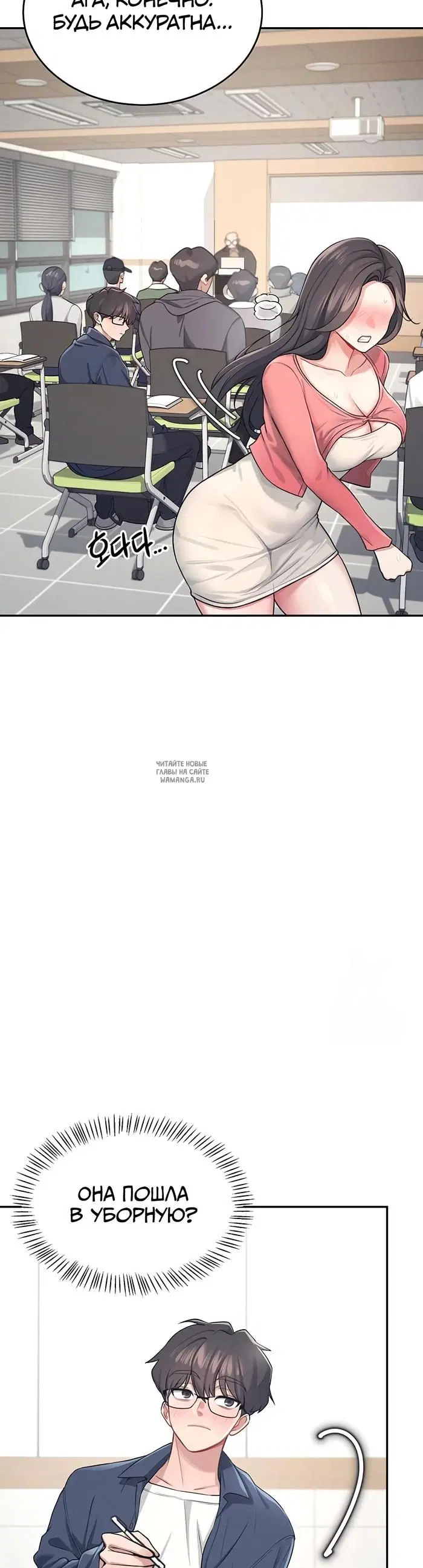 Page 30.000
