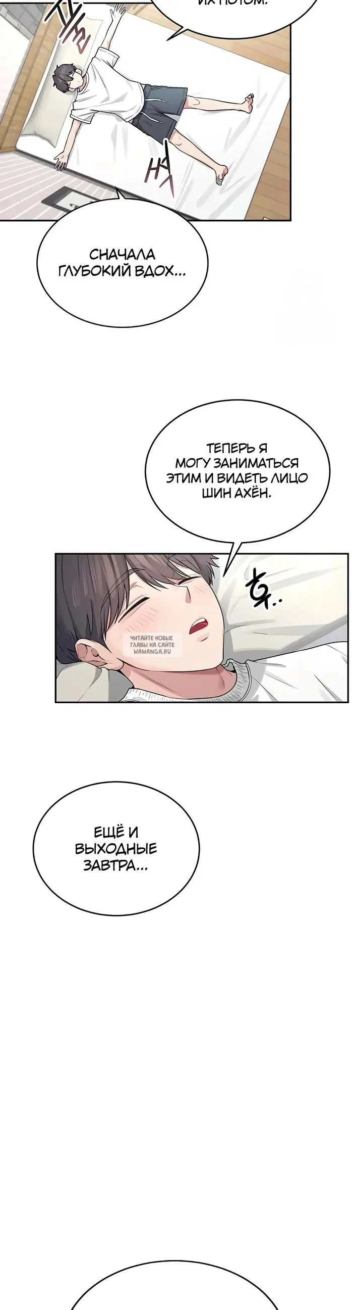 Page 30.000