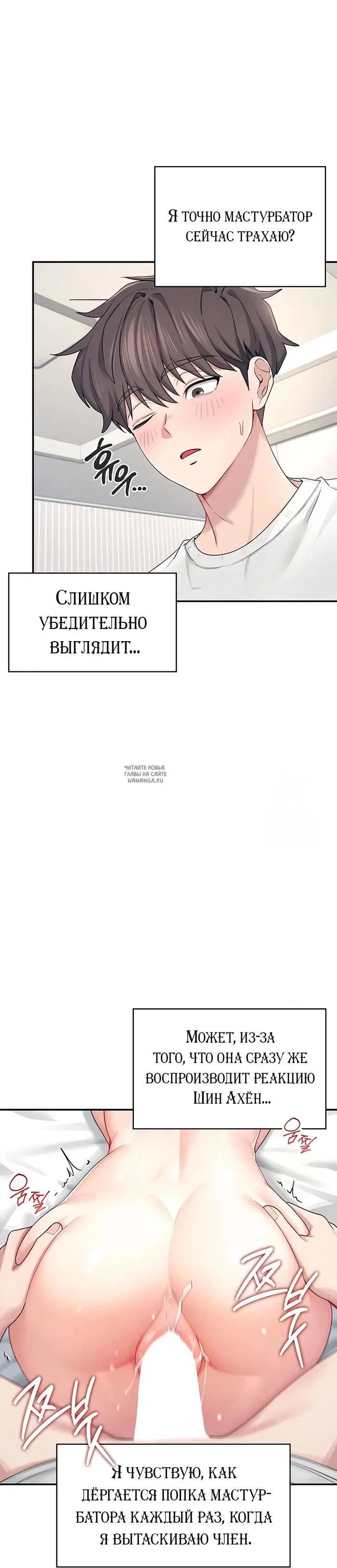 Page 30.000
