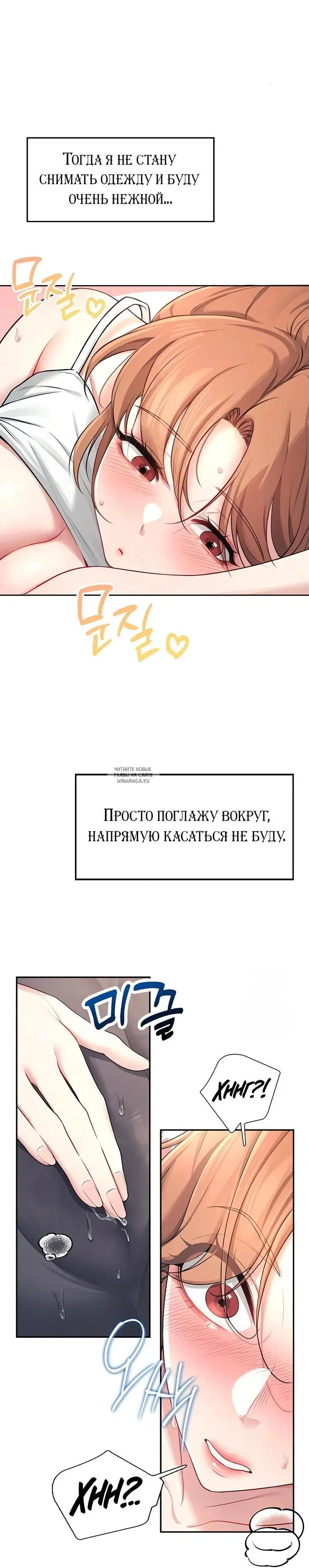 Page 30.000