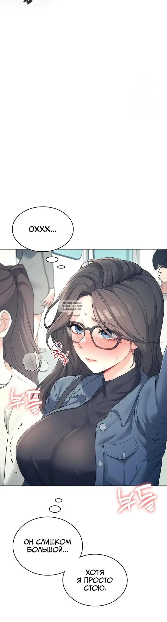 Page 30.000