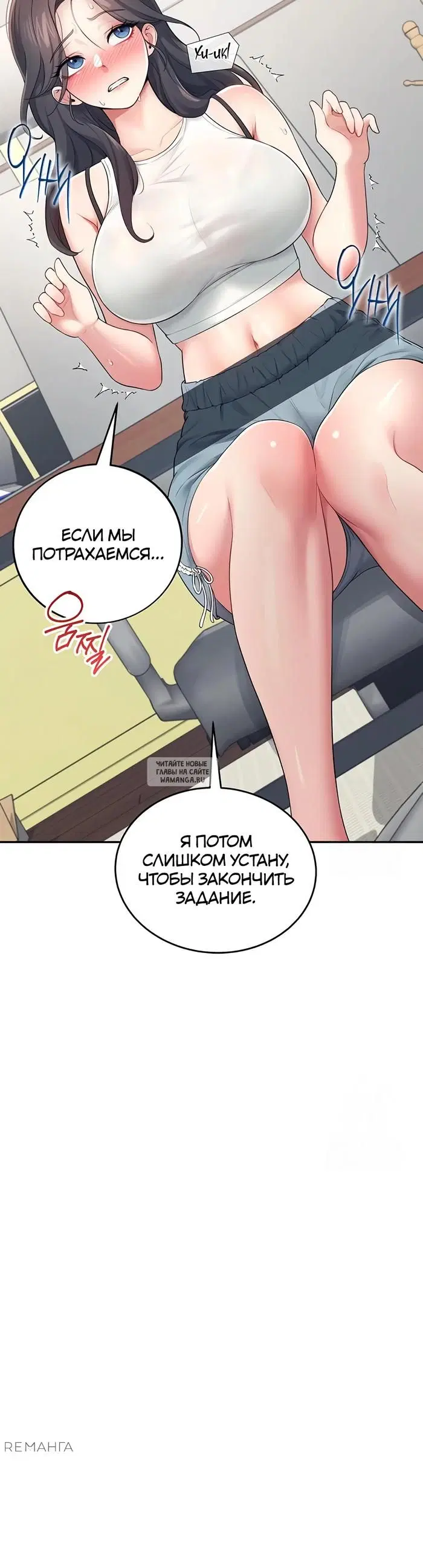 Page 30.000