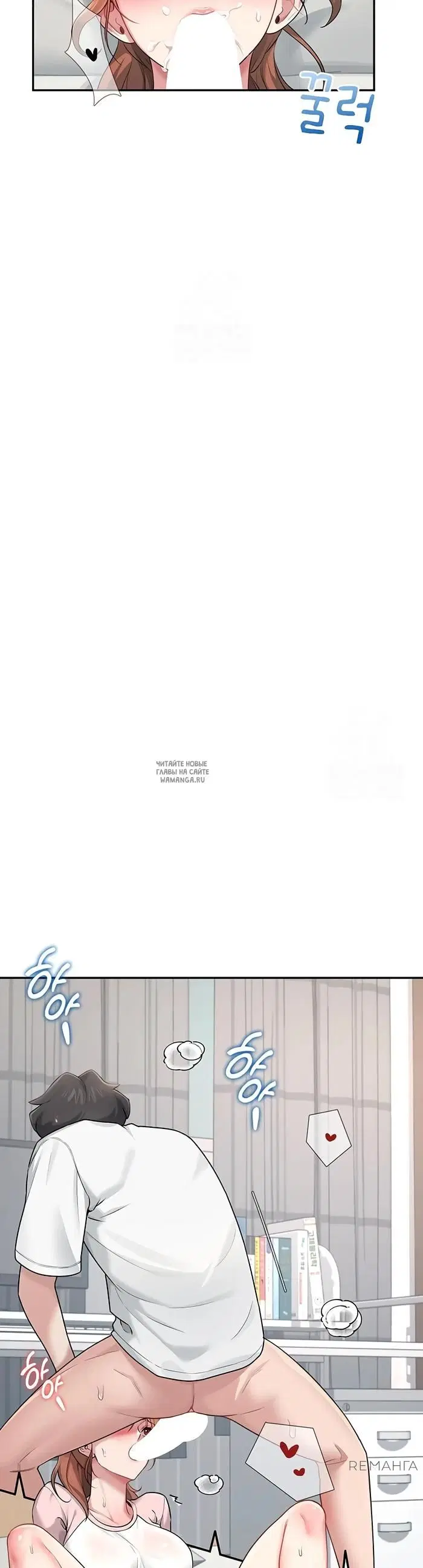 Page 30.000