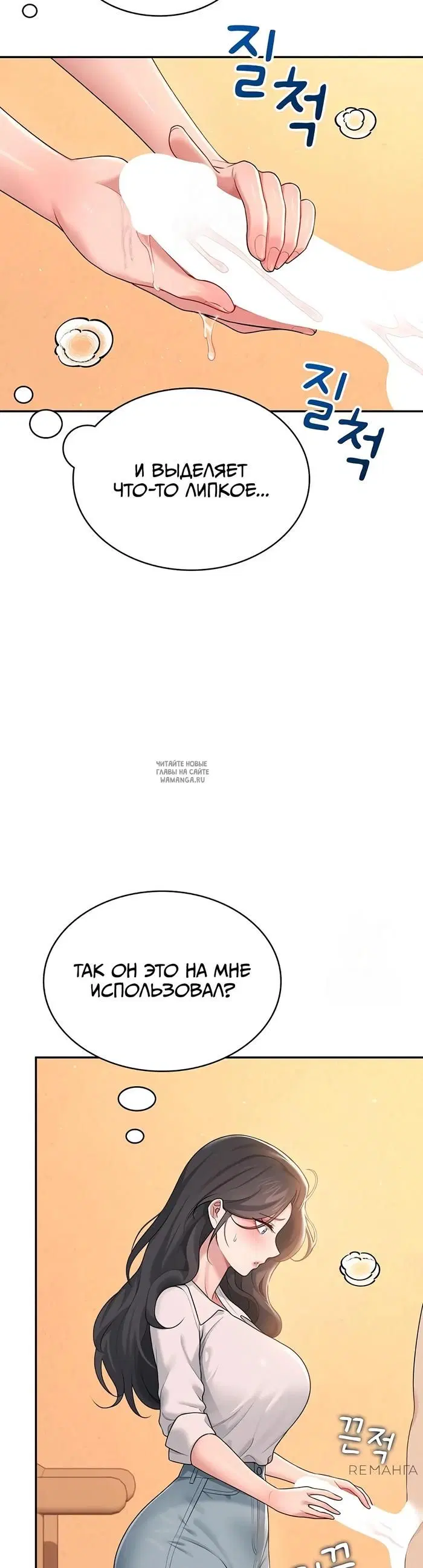 Page 30.000