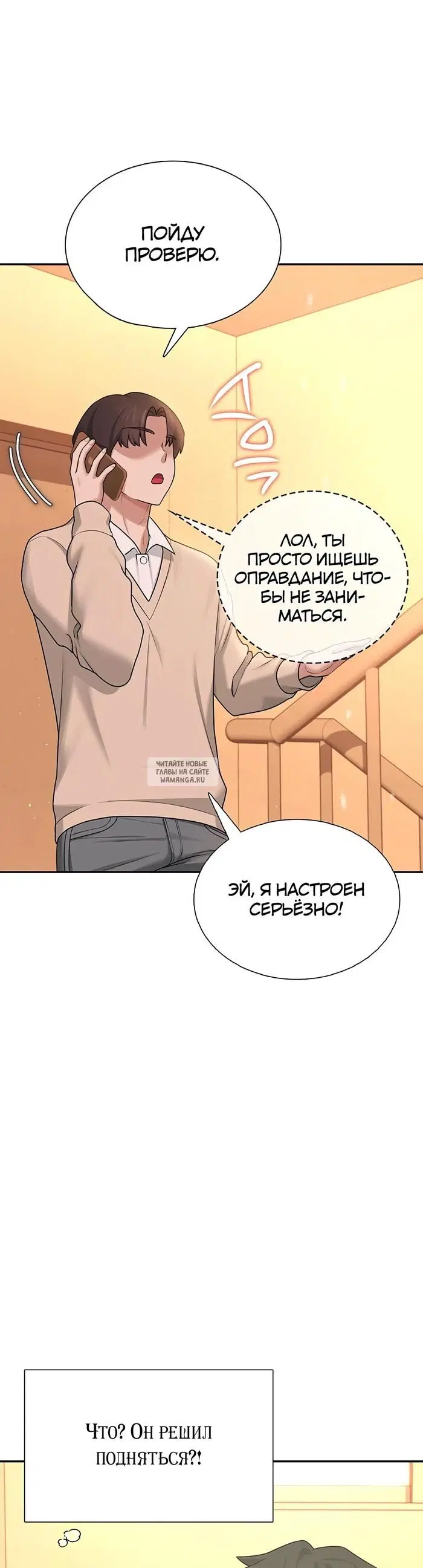 Page 30.000