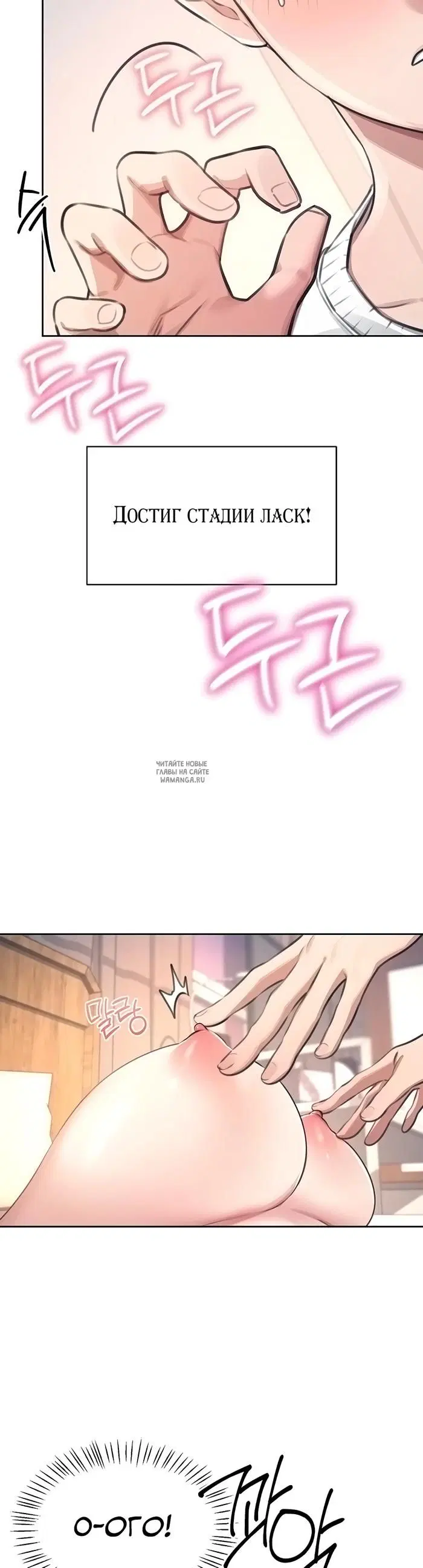 Page 31.000