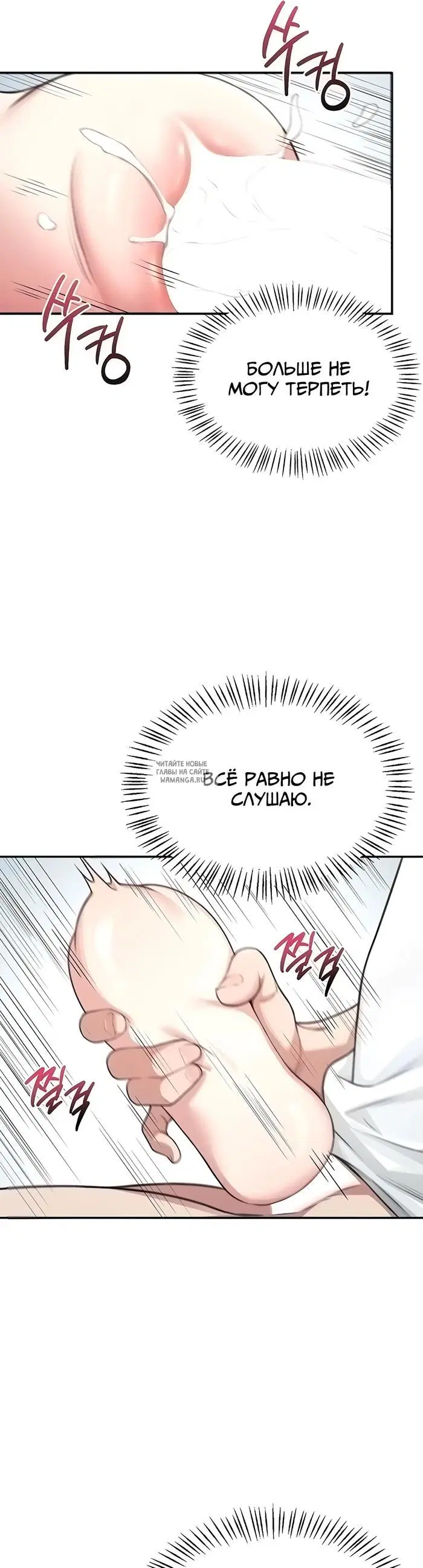 Page 31.000