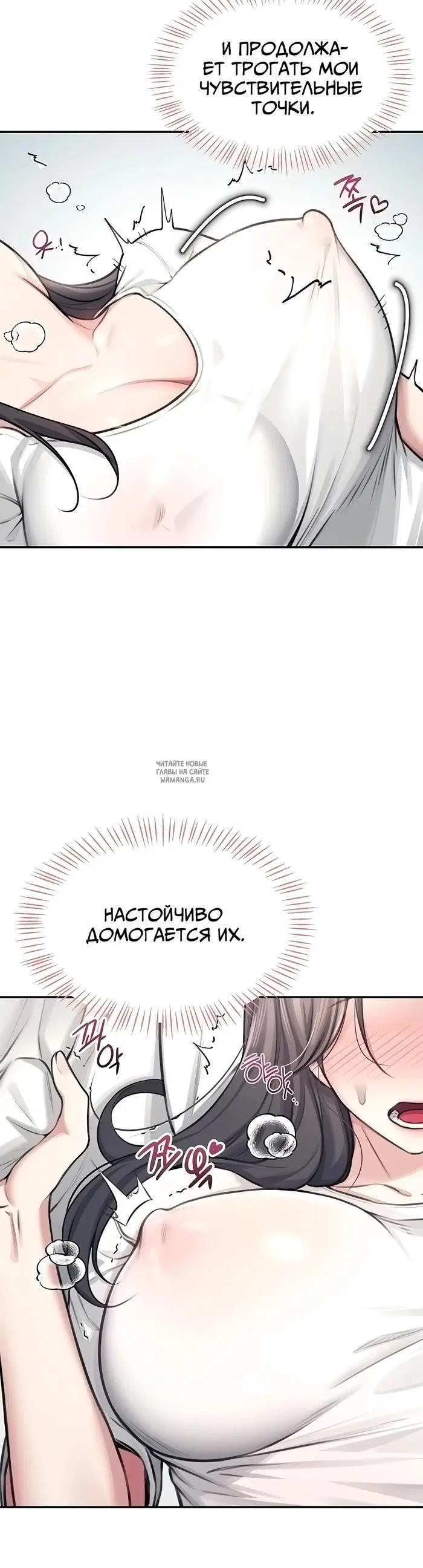 Page 31.000