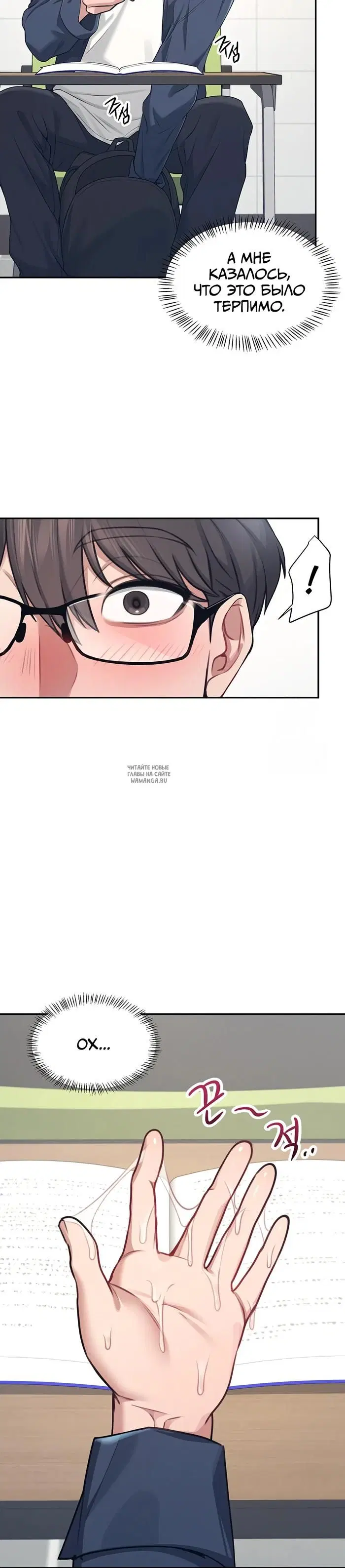 Page 31.000