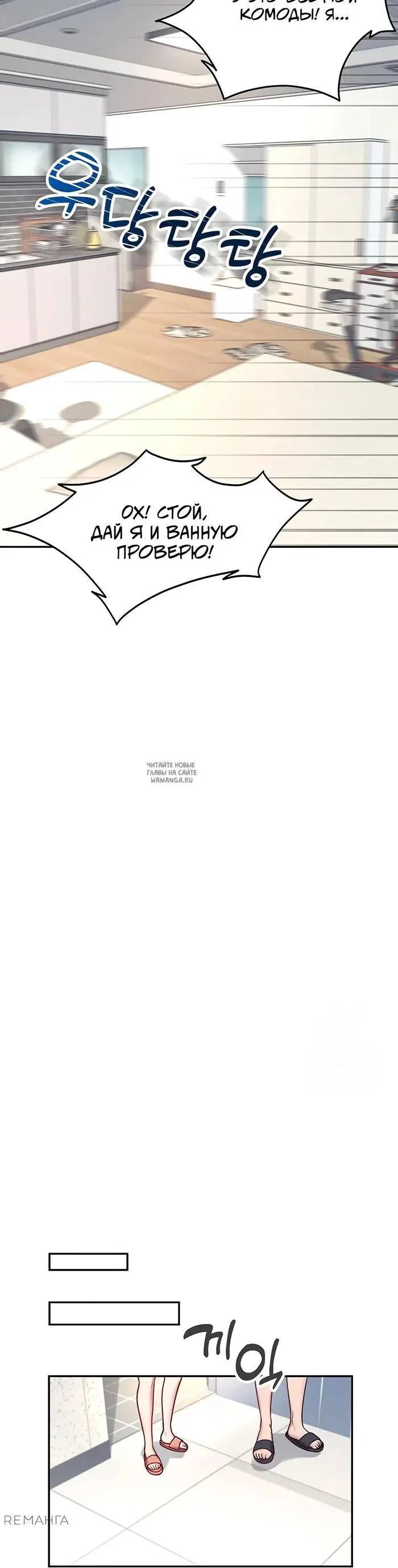 Page 31.000