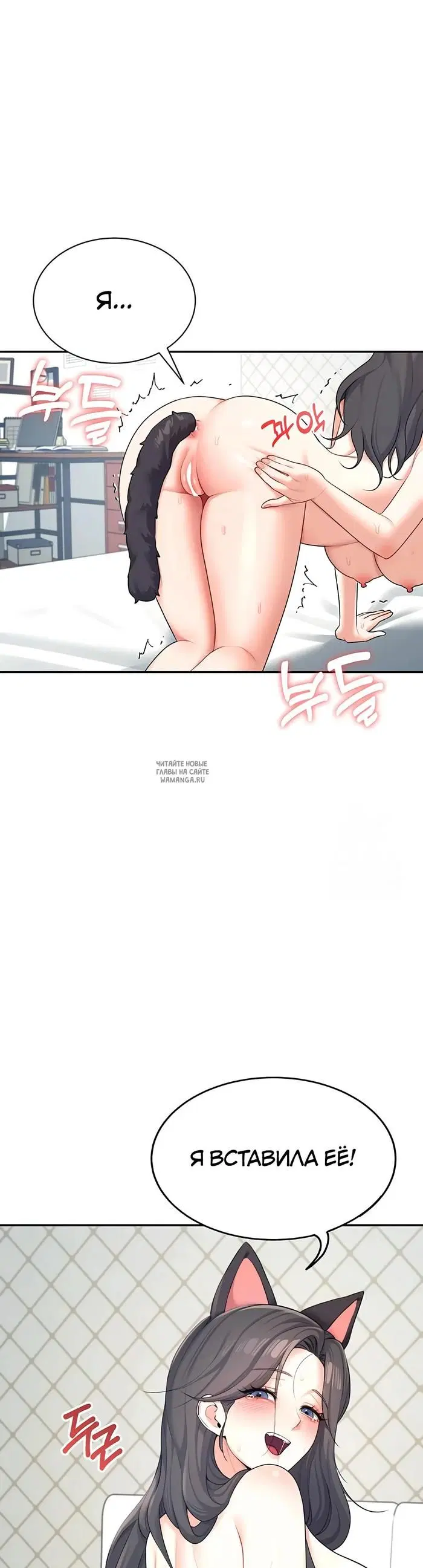 Page 31.000
