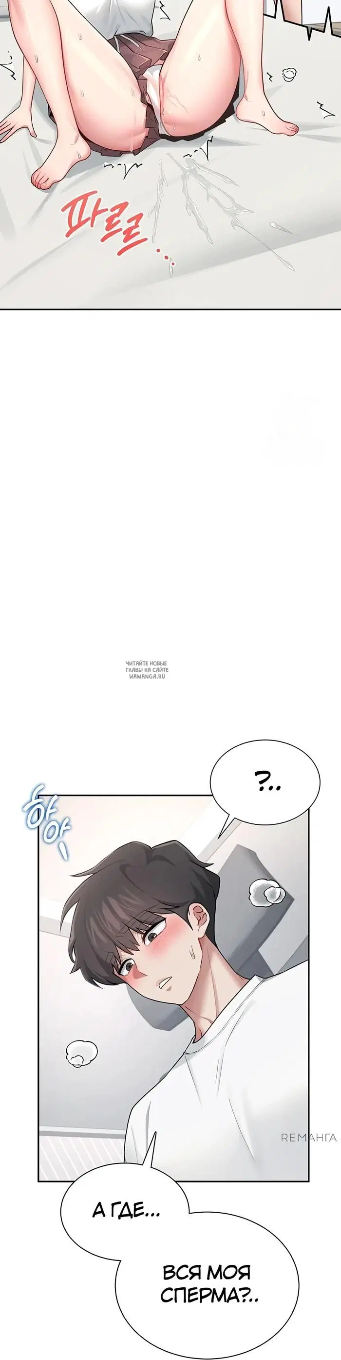 Page 31.000