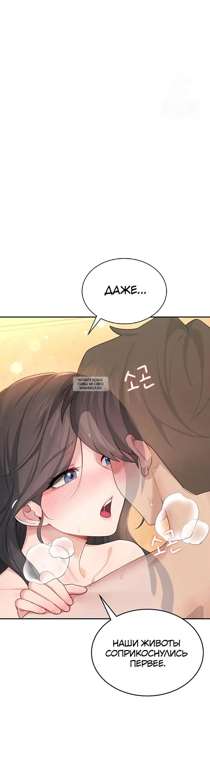 Page 31.000