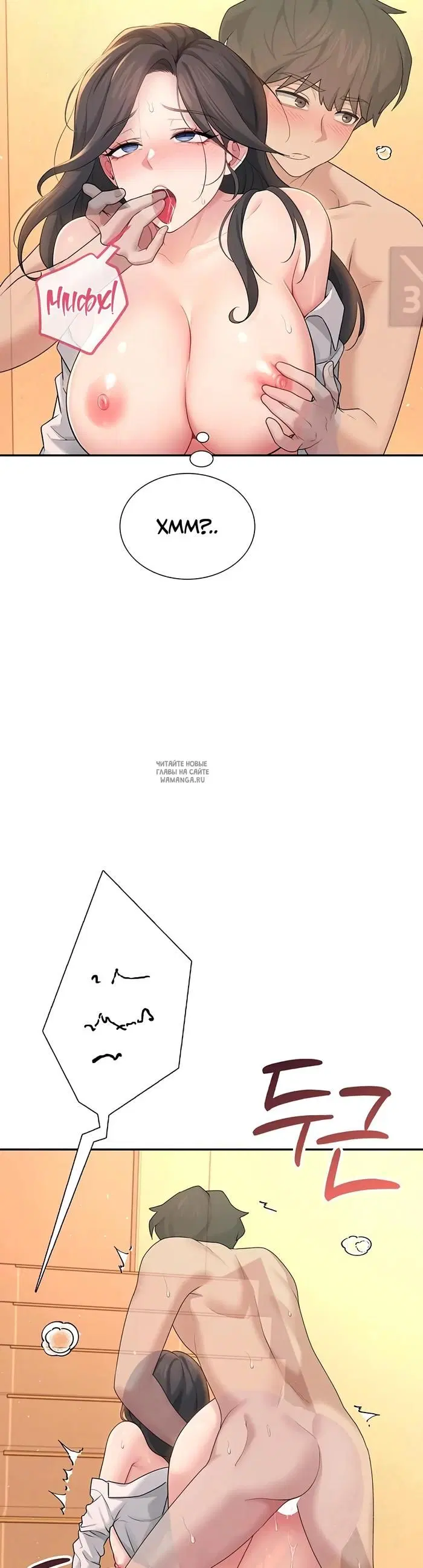 Page 31.000