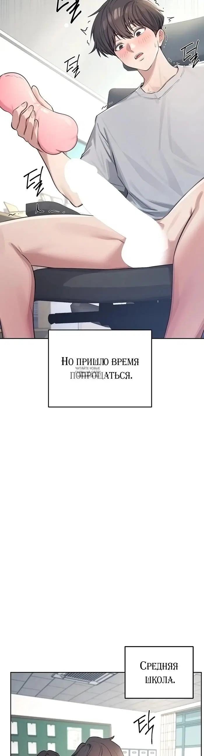 Page 3.000