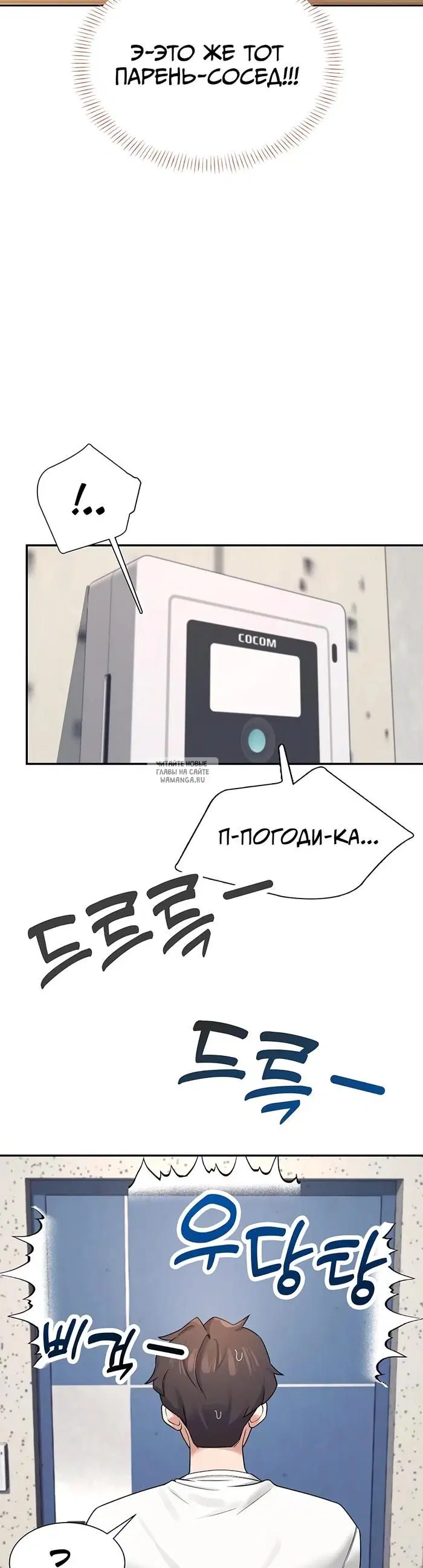 Page 3.000