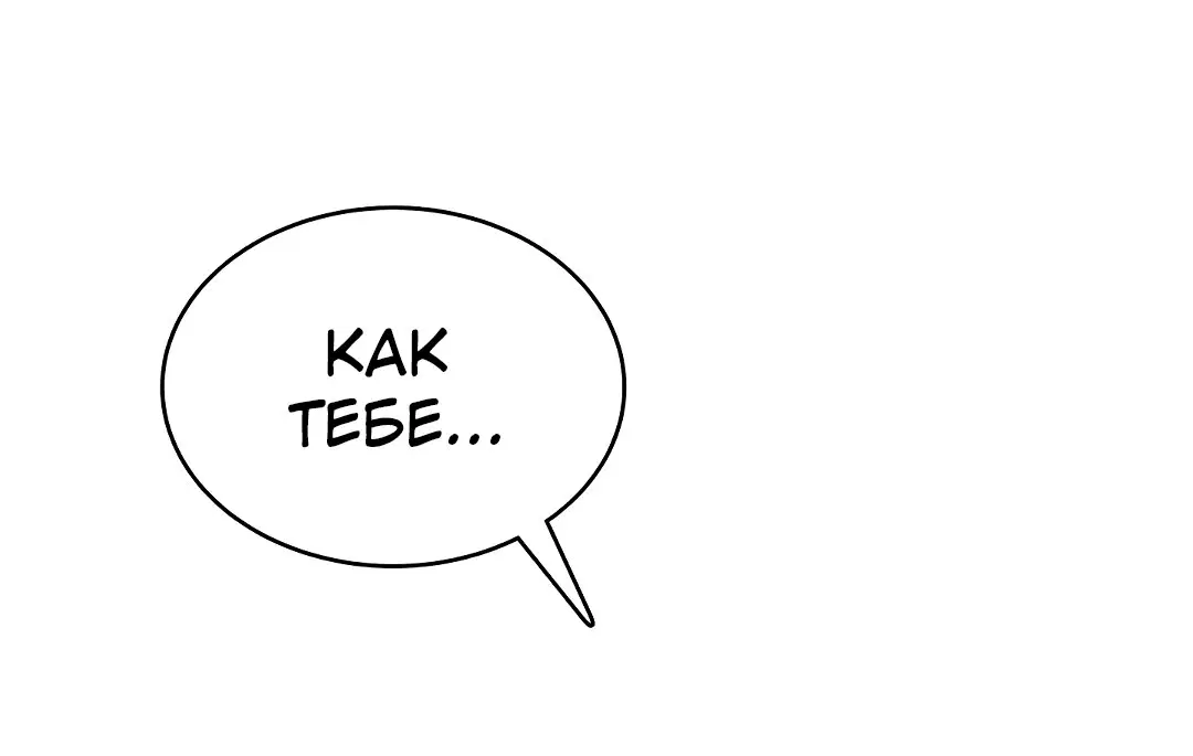 Page 3.005