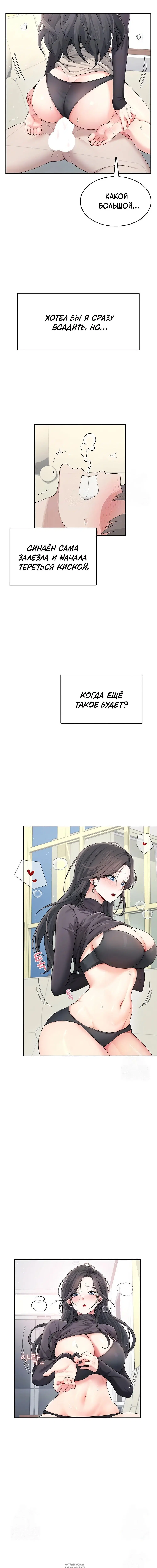Page 3.000