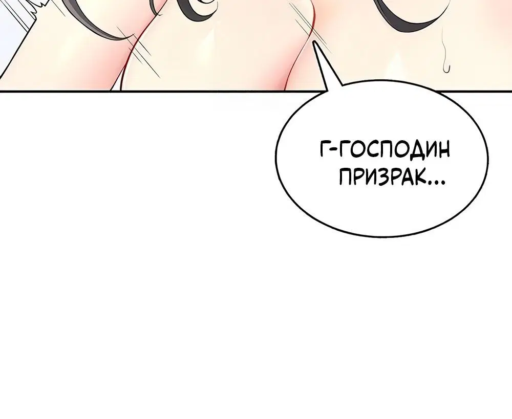 Page 3.002