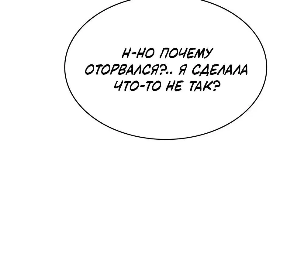 Page 3.002