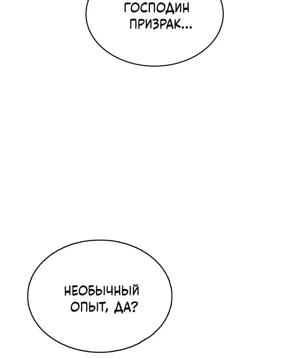 Page 3.002