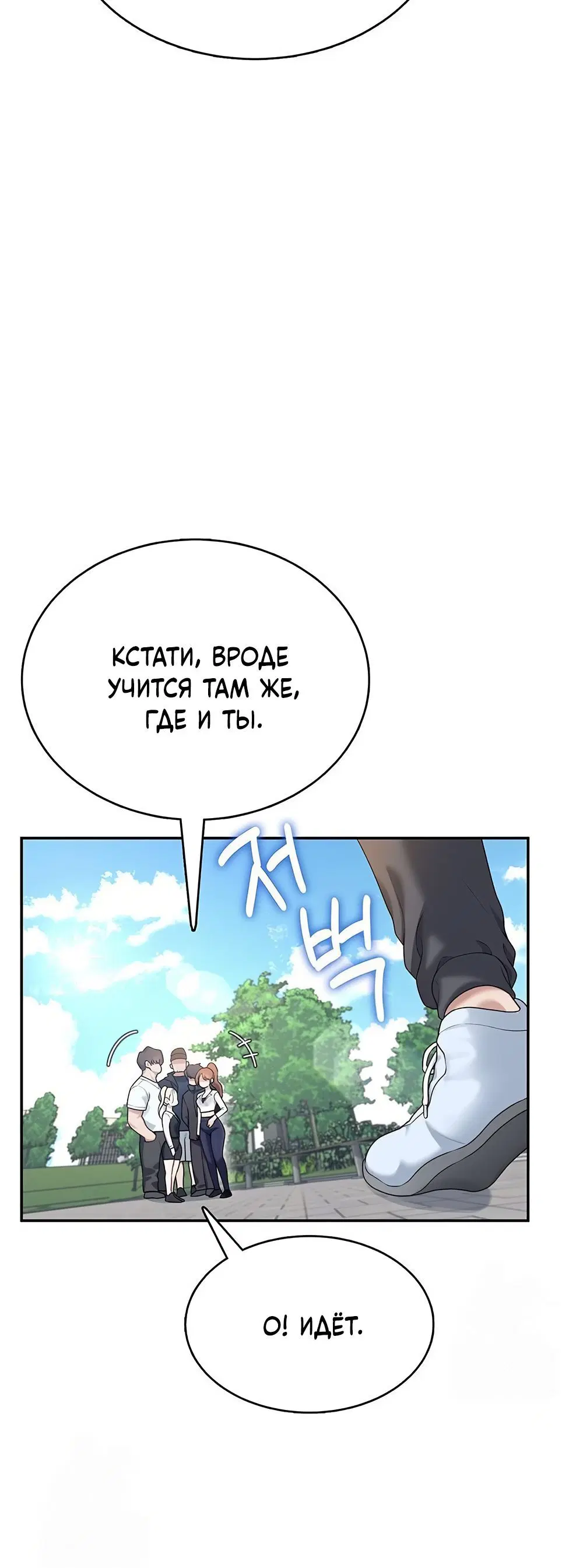 Page 3.002