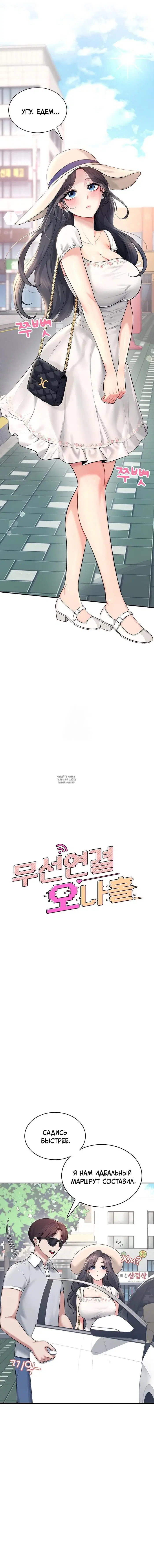 Page 3.000