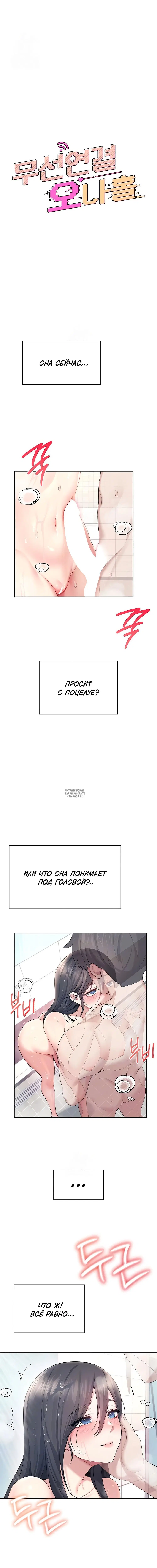 Page 3.000
