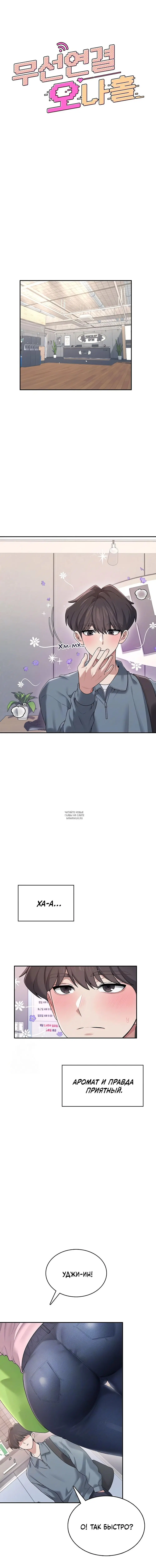 Page 3.000